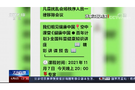 武汉武汉专业催债公司的催债流程和方法